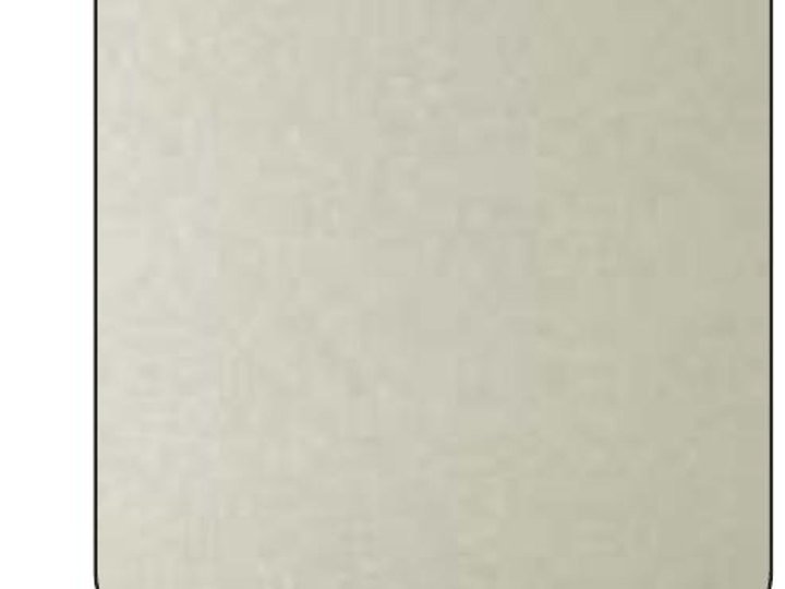 SB 122 Champagne Silver