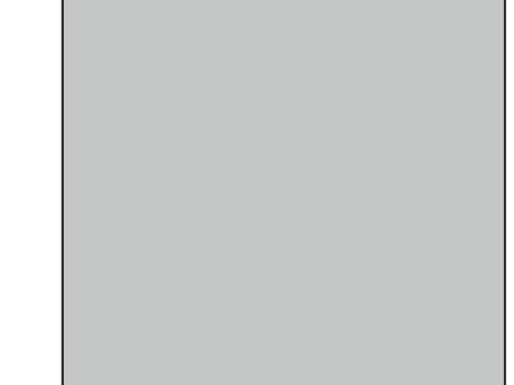 SB 210 Cement Grey