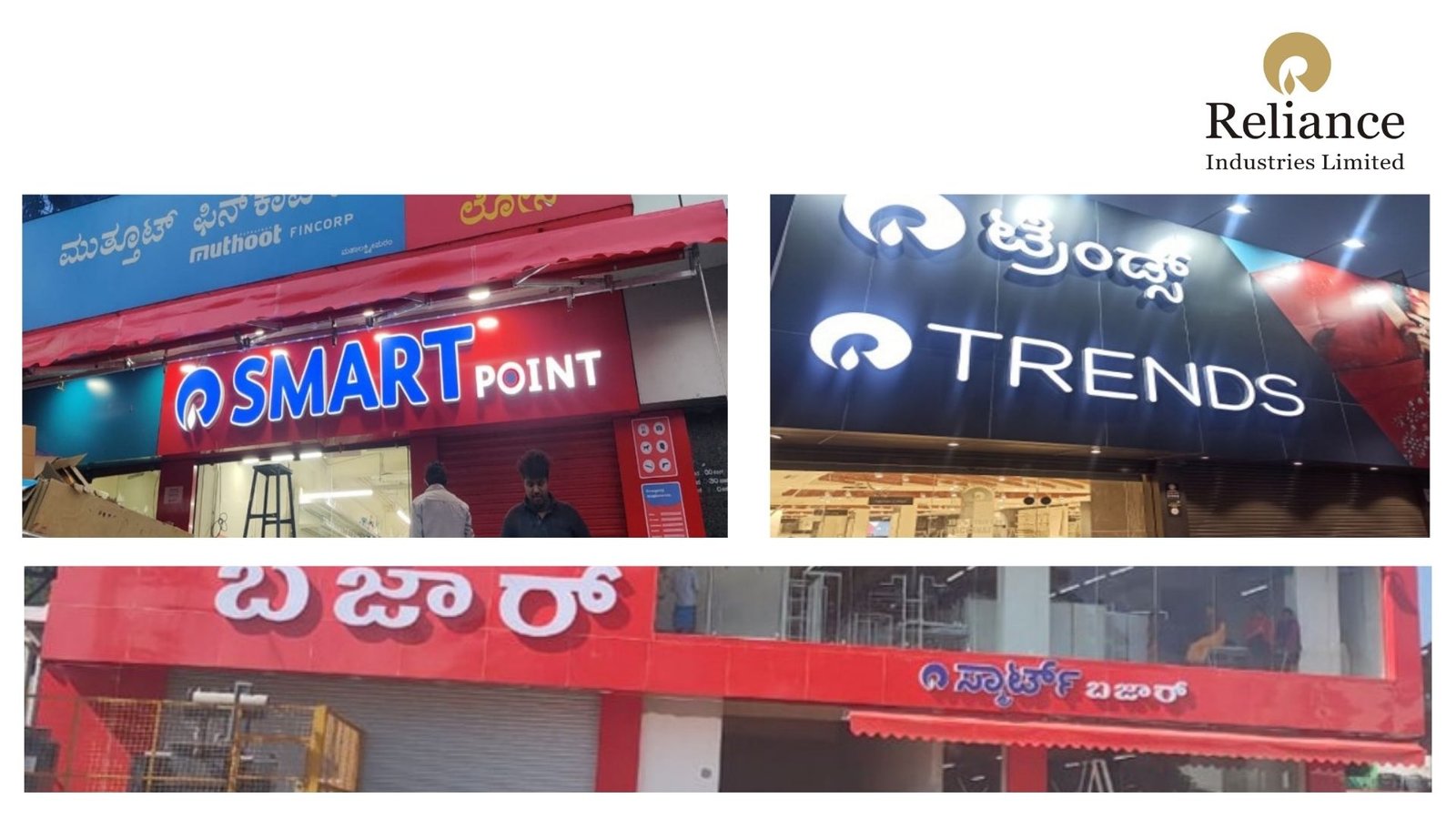 Smart Bazaar